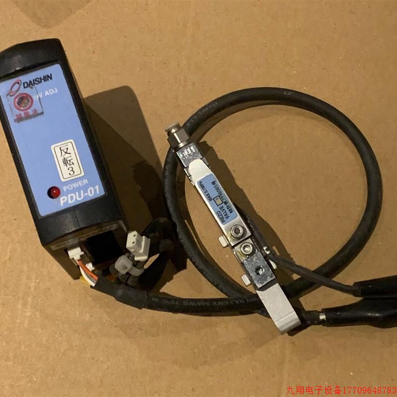 拍前询价:拆机DAISHIN DPU-01  PV-01一套,振动盘上