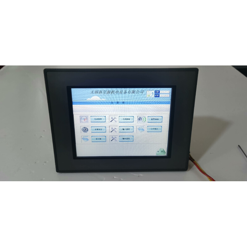 拍前询价：[议价]昆仑通泰TPC1162Hii嵌入式一体触摸屏一台！刚刚