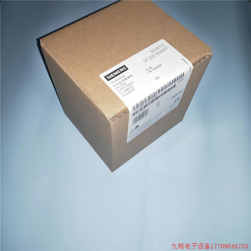 拍前询价:6ES7288-1ST20-0AA0SMART200 CPU ST20 6ES72881ST200A
