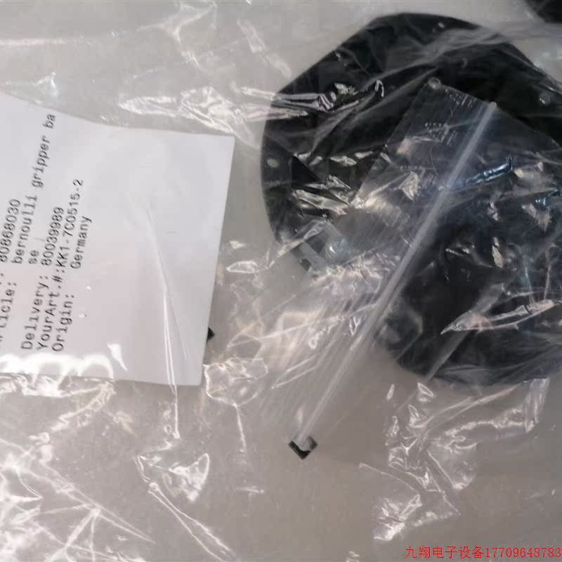 拍前询价:KK1-7C0515-2,10议价