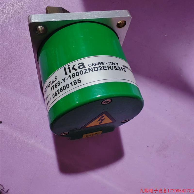 拍前询价:LIKA莱卡编码器IT65-Y-1800ZND2ER/S31