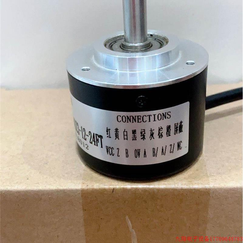 拍前询价:RIS-5008-001G-1024BZ3-212-24FT TRD-S000B TRTEOD2EB
