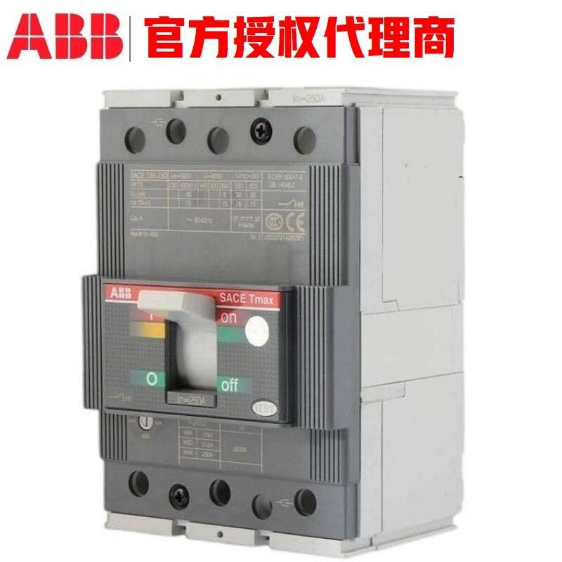 拍前询价：T5N400 T5S400 T5H400 T5L400 T5S400 PR221DS-I R400