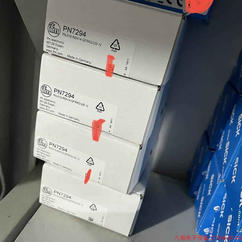 拍前询价:SBY332  pn7160  PX3224   OGP10