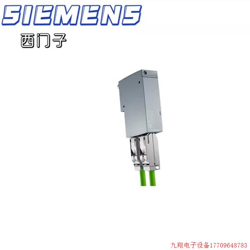 拍前询价:6ES7193-6AR00-0AA0总线配接器BA 2×RJ45 ET200SP原装