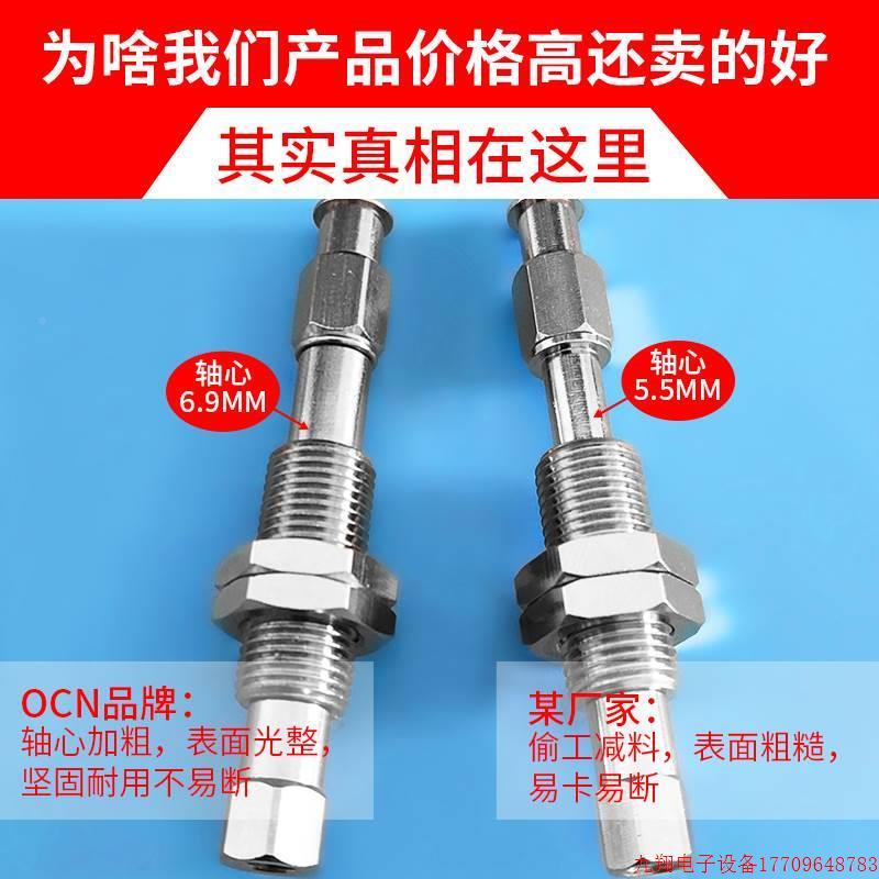 拍前询价:ZP3-Y4/Y036/Y08/Y10/Y1/Y16/U0MGSJ10-B5 SMC304不锈