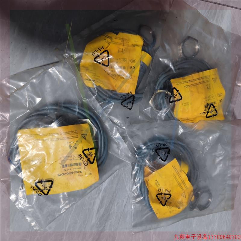 拍前询价:OMRON变频器1.5KW,3G3MZ-A4015-ZV2,38