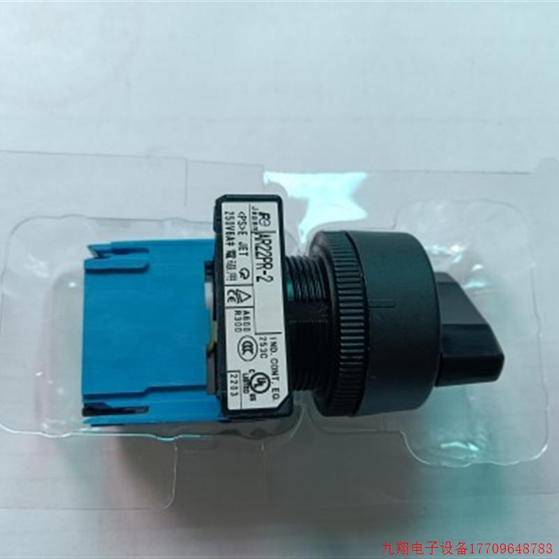 拍前询价:全新原装富士二位转换开关AR22PR-210B