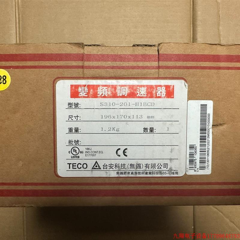 拍前询价:TECO东台安变频器S310-201-H1BCD/0.75
