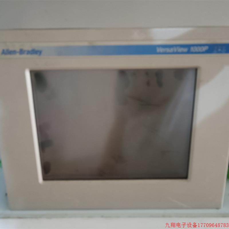 拍前询价:AB工控机Versa View1000P,功能,【议价产品】