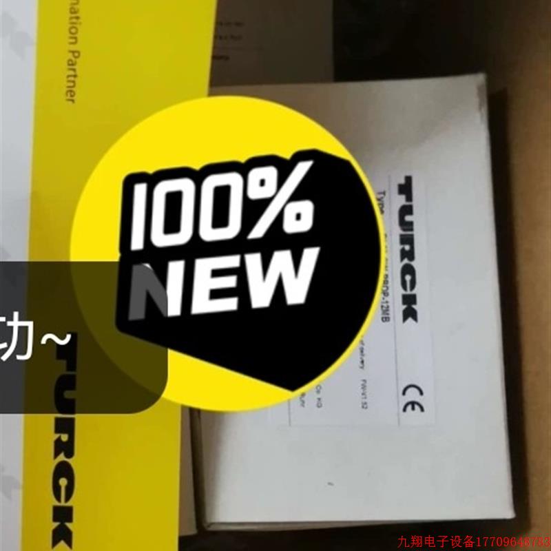 拍前询价:全新原装图尔克通信模块BL20-E-GW-DP议价