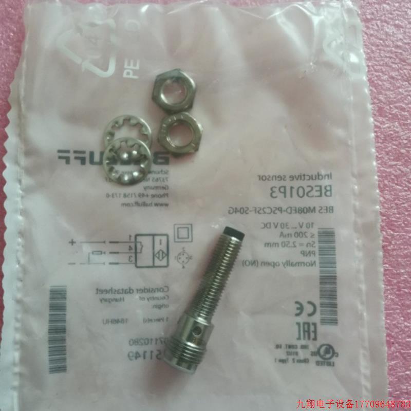 拍前询价:A027*全新原装BALLUFF巴鲁夫 BES01P3 BESM08ED-PSC25F