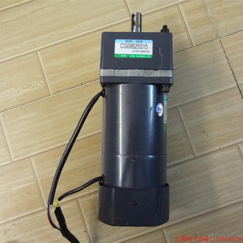 拍前询价:利昆利明减速电机CM09RG60SBF CM09RG60SBFB /CG09B25S