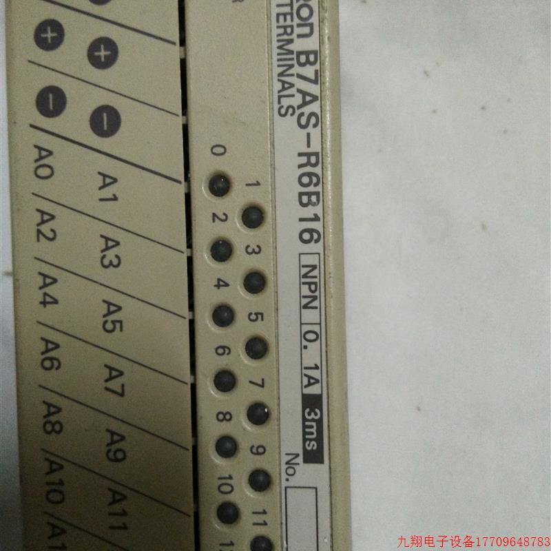 拍前询价:/ PLC 远程模块 B7AS-R6B16