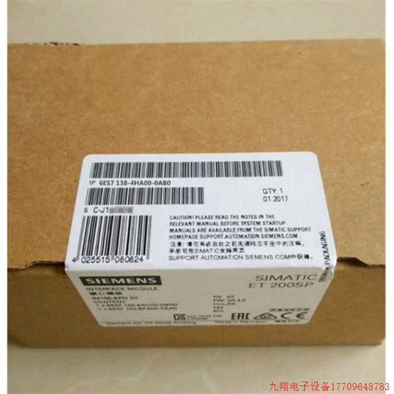 拍前询价:6ES7138-4HA00-0AB0ET200 DP主站模块6ES71384HA000AB0