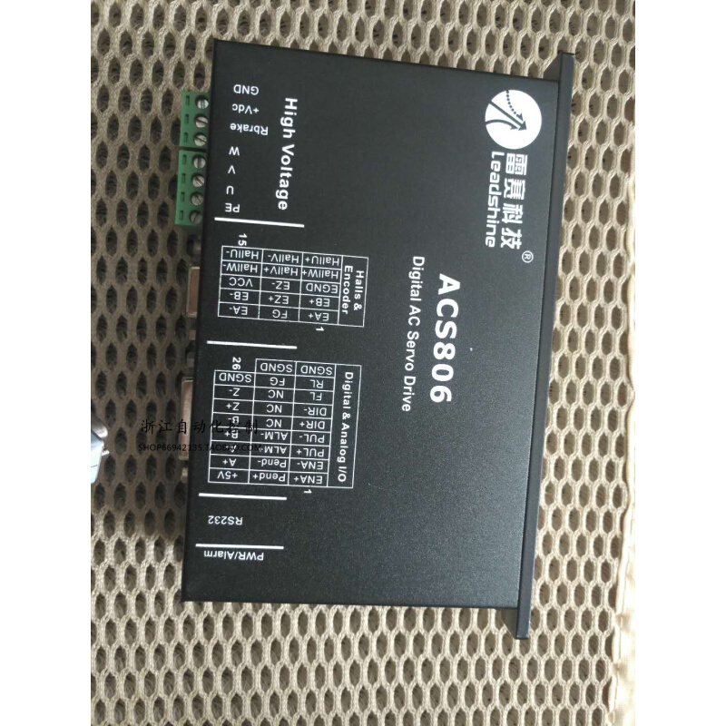 拍前询价：雷赛伺服驱动器ACM806加电机套装ACM602V36A-2500-01