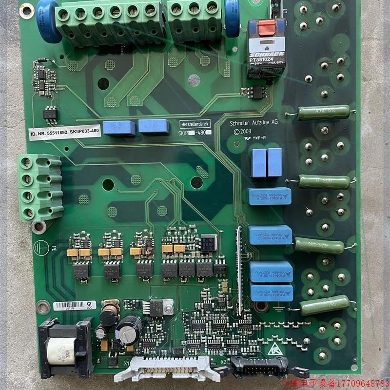 拍前询价:讯达电梯VF33BR变频器驱动板ID.NR.55511892