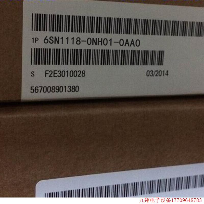 拍前询价:611伺服轴卡 6SN1118-0/AE/DJ/DK/DG/DH/11/21/23-0AA1