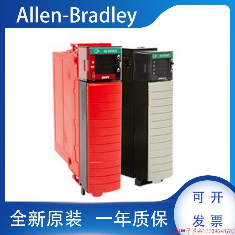 拍前询价:1756-L82E 罗克韦尔 AB ControlLogix 10 通信模块 全