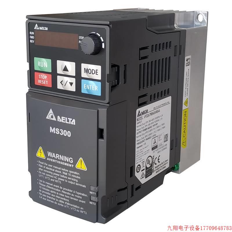 拍前询价:台达变频器MS300/VFD11AMS21ANSAA/7A5单相220V2.2/1.5