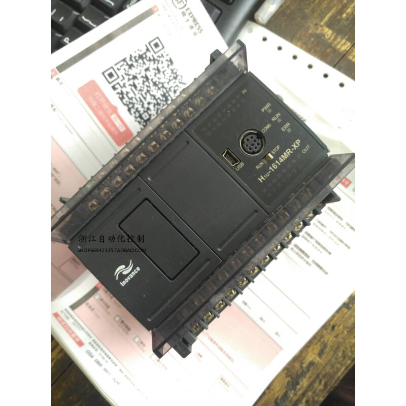拍前询价：汇川H1U-1614MR-XP  PLC可编程控制器  实物拍摄
