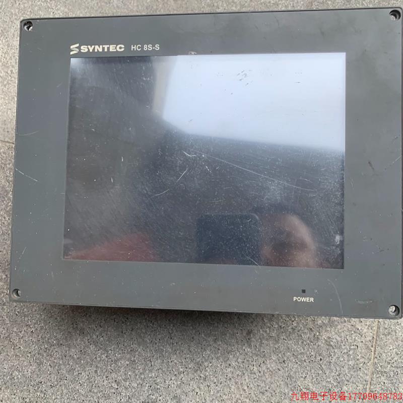 拍前询价:(议价)SYNTEC新代HC控制器脉冲型触摸屏HC-8S-S 原装