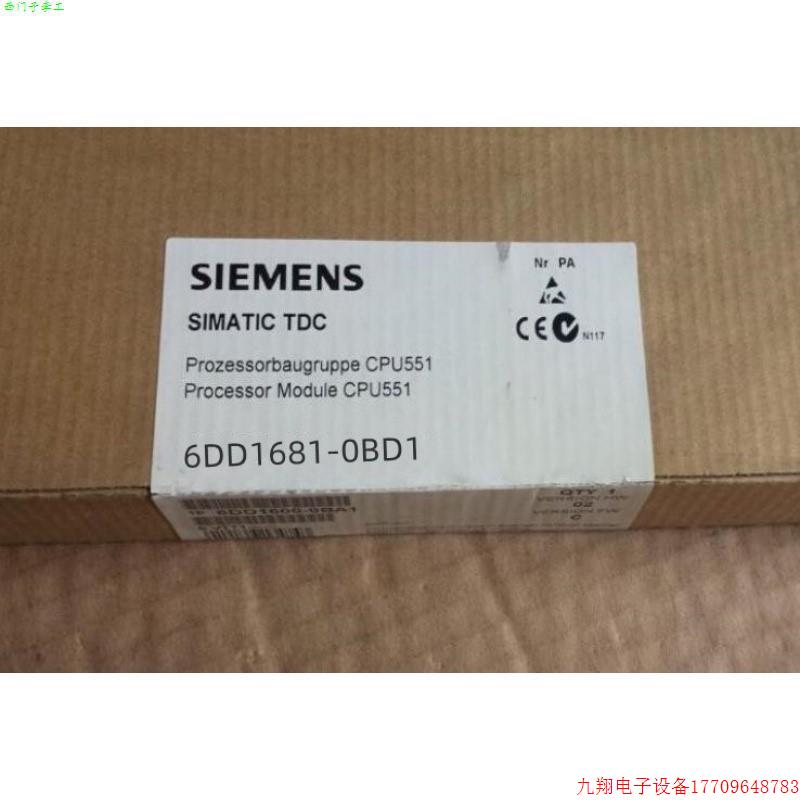 拍前询价:6DD-SE13.1系列6DD1681-0BD1输入输出模块6DD1681-OBD1