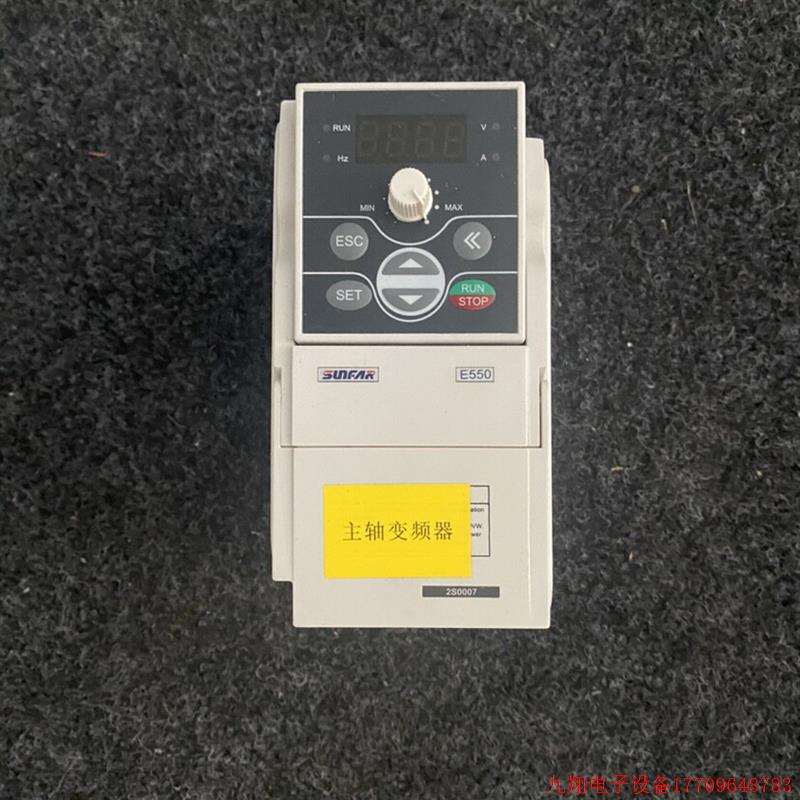 拍前询价:原装拆机四方变频器E550-2S0007 220V 实物拍摄