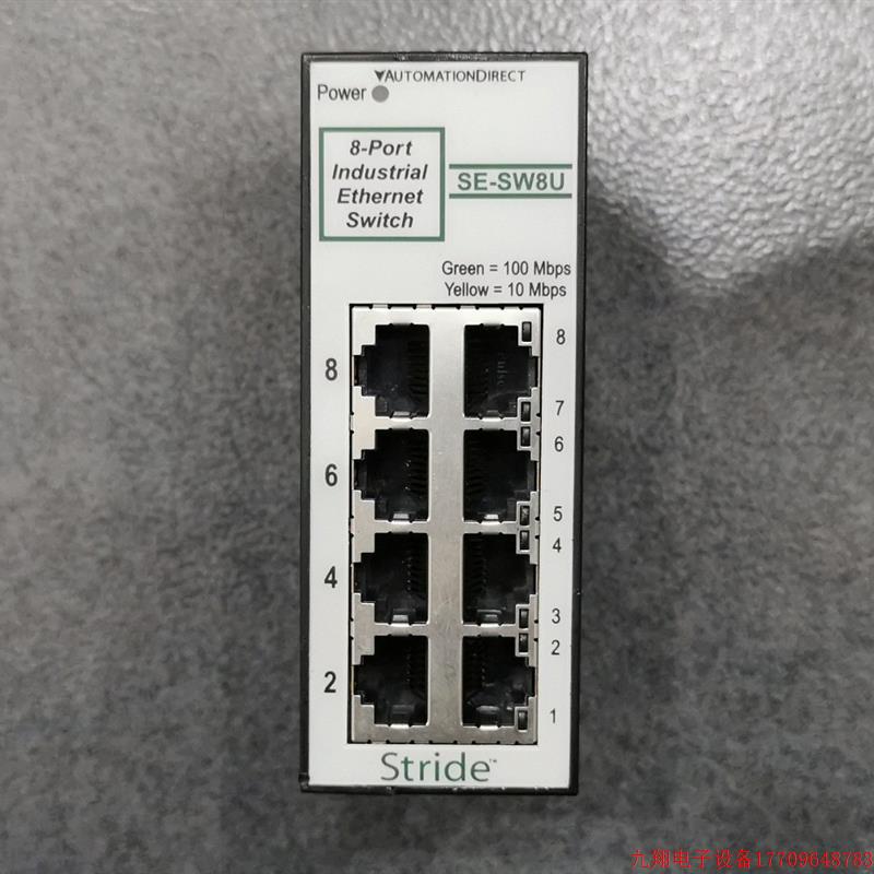 拍前询价:A010*SE-SW8U STRIDE 8 Port Ethernet HUB 交换机 原