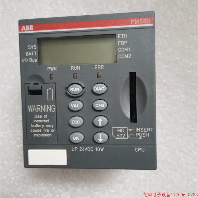 拍前询价:A027*原装拆机 ABB 成色新 PM583-ETH 1SAP140300R0271