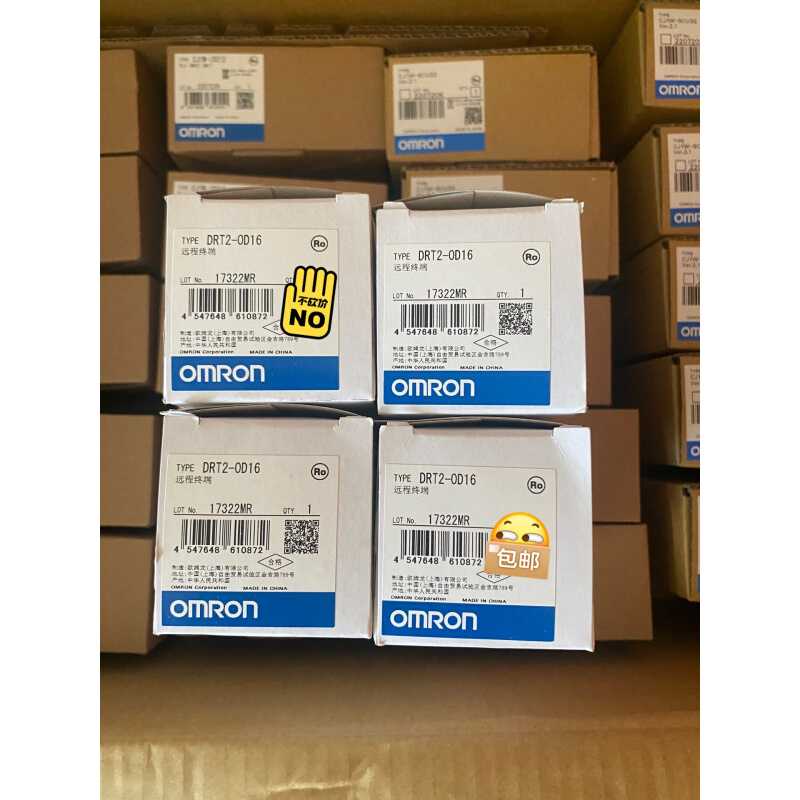 拍前询价：全新PLC 远程终端  DRT2-OD16全新原装拍前请询价全新