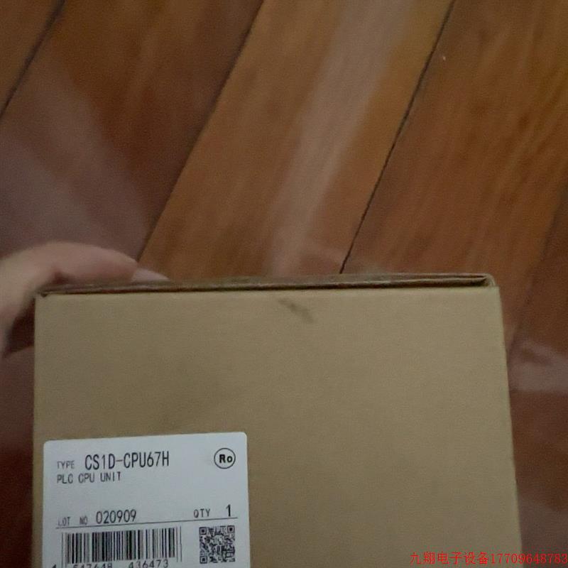 拍前询价:R88D-KN75F-ECT  CS1D-CPU67H议价