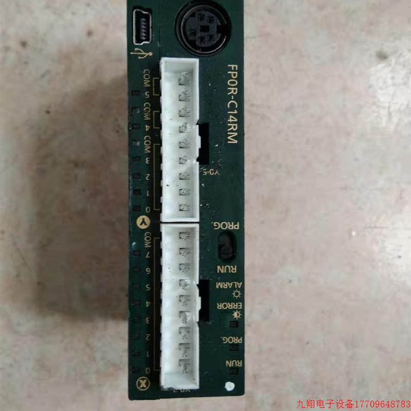 拍前询价:/ PLC FP0R-C14RM