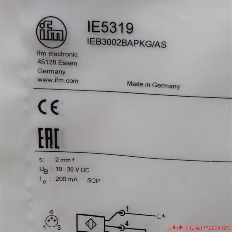 拍前询价:IFM IE5318 IE5324 IE5328 IE5329 全新原装正品易福门