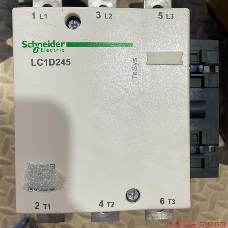 拍前询价:施耐德LC1D245接触器220V一台 380V一台,成色很