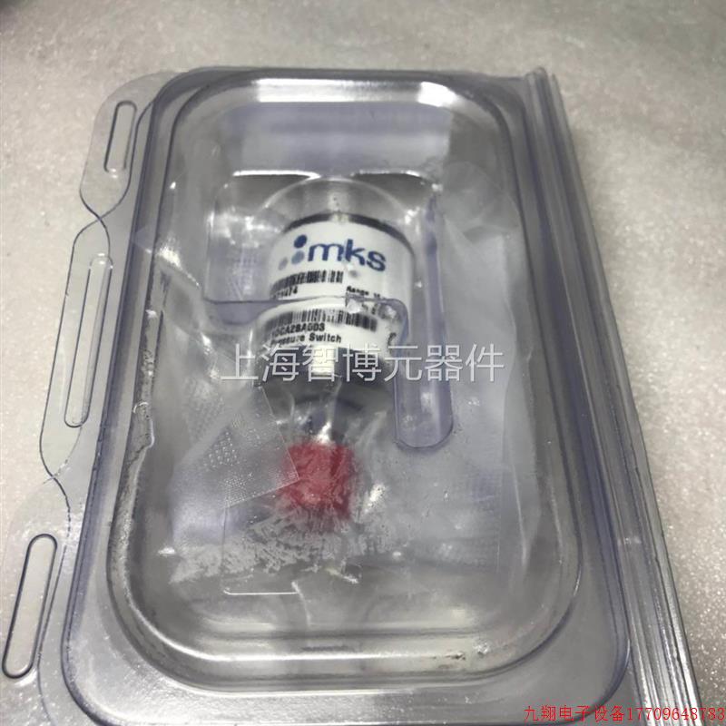 拍前询价:MKS BARATRON PRESSURE SWITCH 41B11DCA2BA003 10Torr