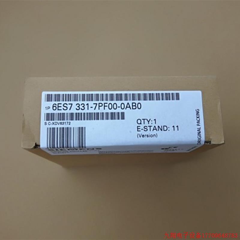 拍前询价: 6ES7 331-7PF00-0AB0 6ES7 331-7PF00-0AB0 PLC 现货