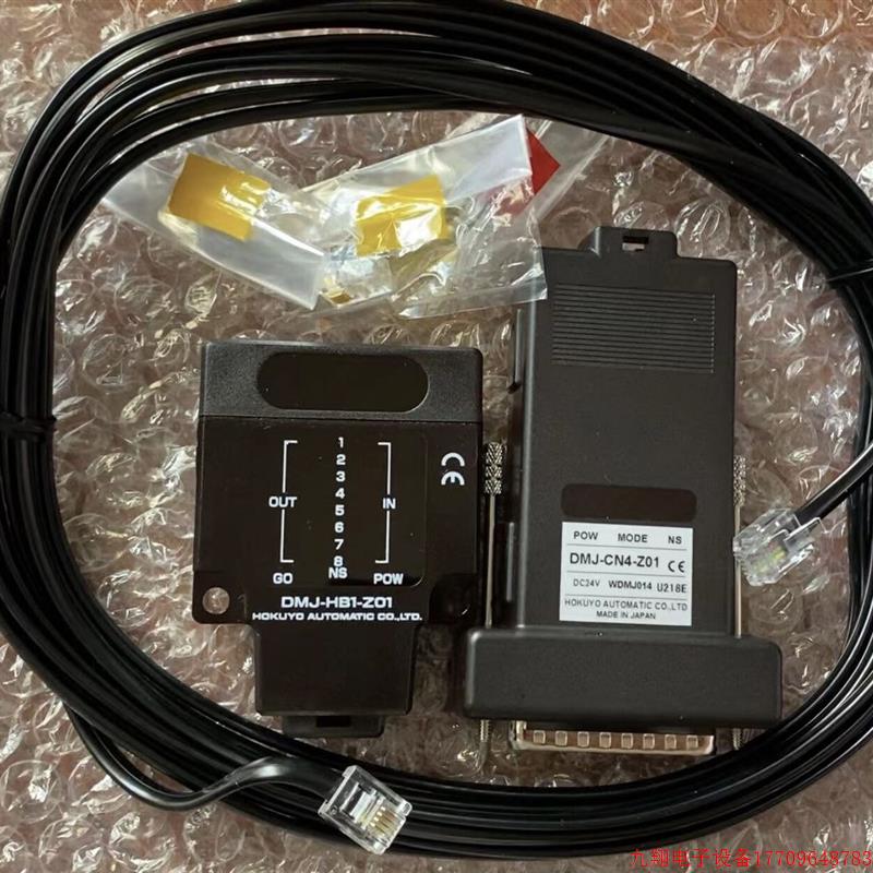 拍前询价:DMJ-GB1-Z50.DMJ-CN4-Z50.DMJ-HB1-Z01.DMJ-CN4-Z01.DM