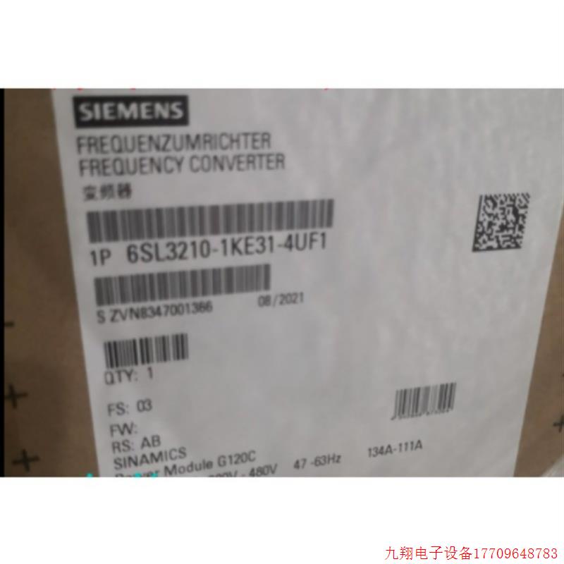 拍前询价:6SL3210-1KE31-4UF1G120C变频器75千瓦6SL32101KE314UF