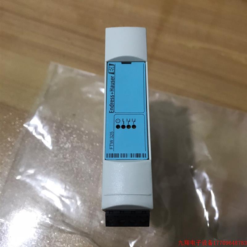 拍前询价:E+H电容讯号转换器FTW325-B2A1A议价议价