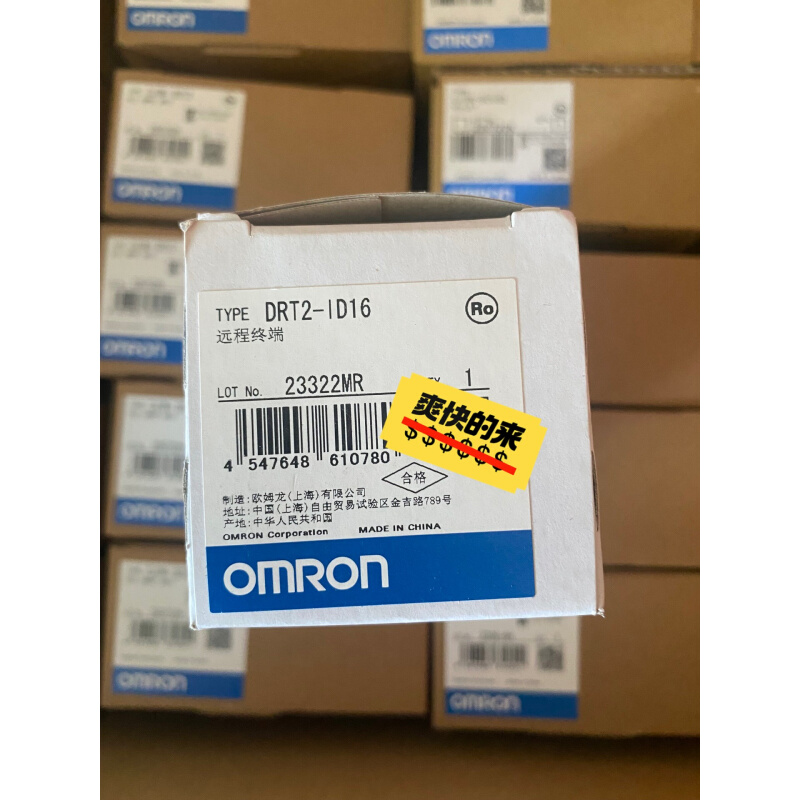 拍前询价：全新PLC 远程终端  DRT2-ID16全新原装拍前请询价全新