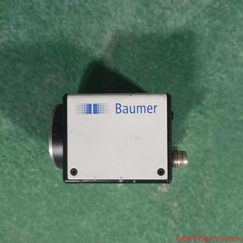 拍前询价:原装拆机EXG50(11012594)黑白相Bauer宝盟5