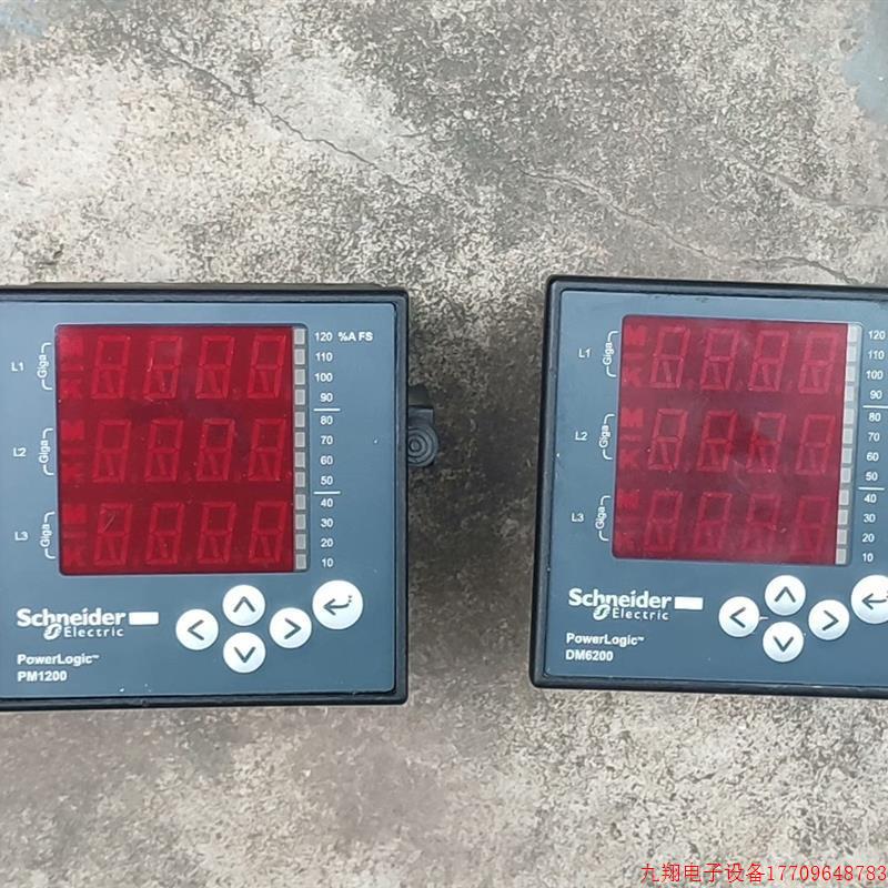 拍前询价:施耐德PM1200 PM6200电参数仪表 拆机件 功能包好