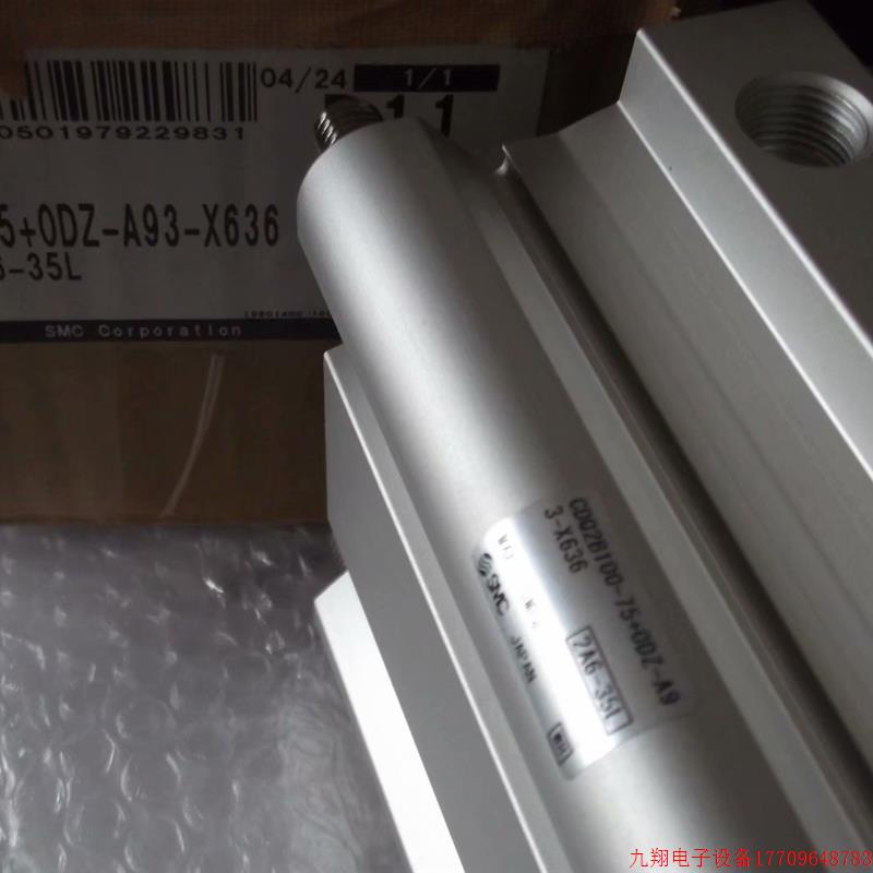 拍前询价:现货SMC正品全新原装气缸CDQ2B100-75+0DZ-A93-XC636假