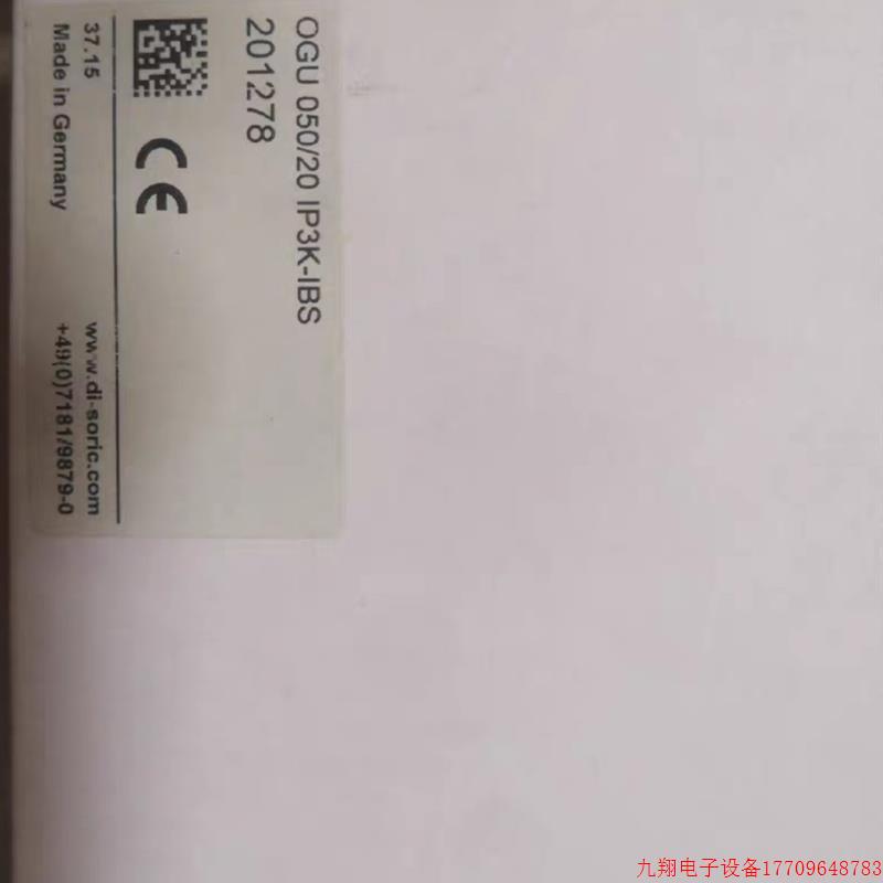 拍前询价:di-soric   OGU 050/20 光电感测器  全新 型号齐全欢