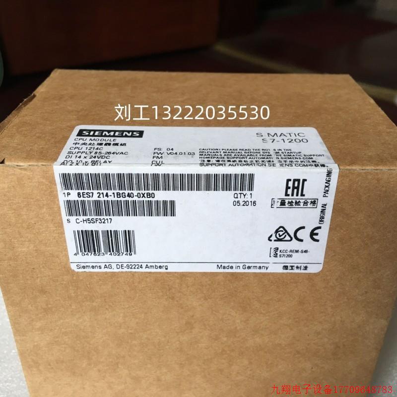 拍前询价:询价6ES7954-8LF02-0AA0/8LFO2-OAAO现货S7内存卡存储