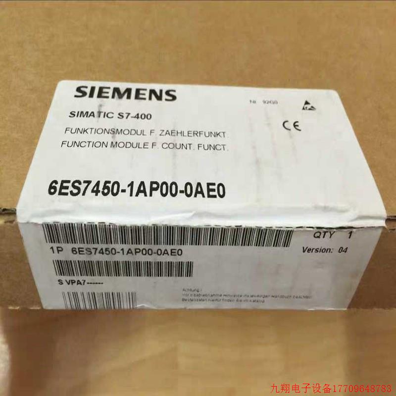 拍前询价:6ES7 450-1AP00-0AE0 6ES7 450-1AP00-0AE0现货