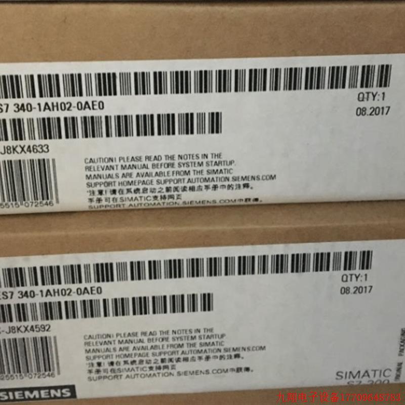 拍前询价:6ES7340-1AH02-0AE0原装正品模块6ES7 340-1AH01-0AE0
