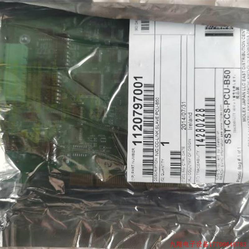 拍前询价:DX100通信基板CCLiNK型号SST-CCS-PCU-B50 非实价议价