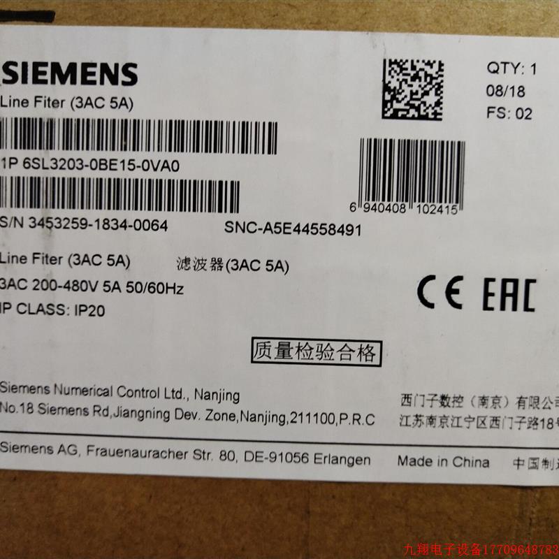 拍前询价:6SL3203-0BE15-0VA0 C2进线滤波器用于3AC220V 0.1~0.